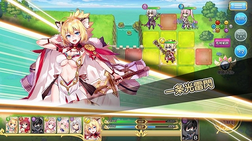 画像ギャラリー No.002のサムネイル画像 / シミュレーションRPG「ロストノア」の事前登録がスタート。最高レアリティキャラが手に入るキャンペーンも開催