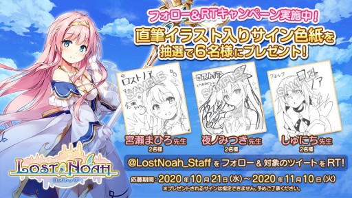 ꡼ No.007Υͥ / ֥ȥΥסϿԿ10˵ǰΥեRTڡ󳫺