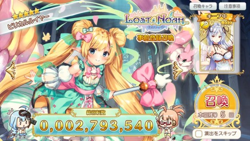 ꡼ No.008Υͥ / ֥ȥΥסϿԿ10˵ǰΥեRTڡ󳫺