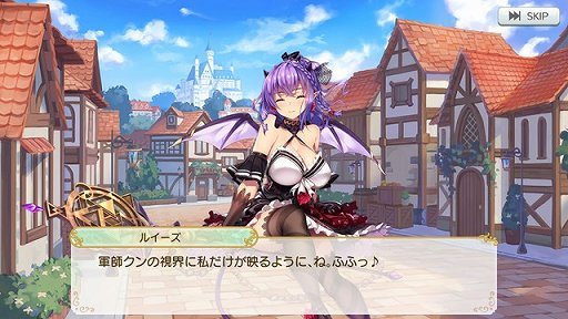 画像ギャラリー No.009のサムネイル画像 / 「ロストノア」,事前登録ガチャに新★5キャラが追加