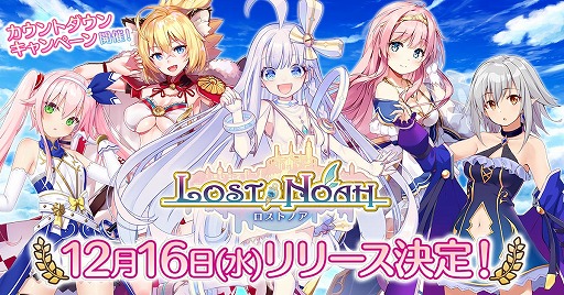 ꡼ No.001Υͥ / ֥ȥΥפӥ1216˥ȡ5̾Amazonեȥ5000ʬ륫ȥ󥭥ڡⳫ