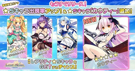 ꡼ No.003Υͥ / ֥ȥΥפӥ1216˥ȡ5̾Amazonեȥ5000ʬ륫ȥ󥭥ڡⳫ