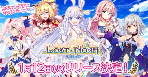 ꡼ No.001 | ֥ȥΥפΥ꡼112˷ꡣAmazonեȷ5̾륫ȥ󥭥ڡ