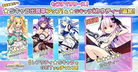 ꡼ No.013 | ֥ȥΥפΥ꡼112˷ꡣAmazonեȷ5̾륫ȥ󥭥ڡ