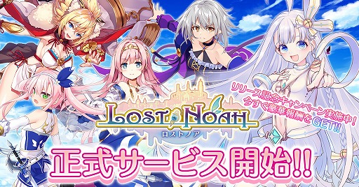 ꡼ No.001 | DMM GAMESοȥ֥ȥΥפӥȡ10Ϣ̴֤Фܡʥ