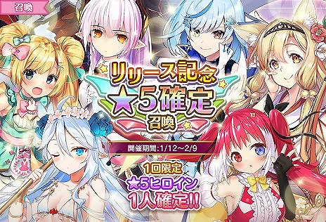 ꡼ No.002 | DMM GAMESοȥ֥ȥΥפӥȡ10Ϣ̴֤Фܡʥ