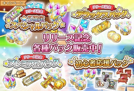 ꡼ No.004 | DMM GAMESοȥ֥ȥΥפӥȡ10Ϣ̴֤Фܡʥ