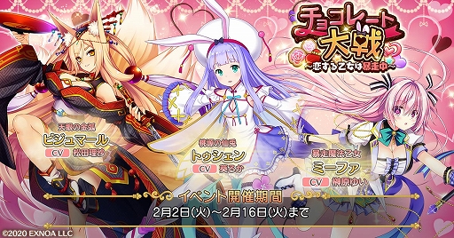 ꡼ No.001 | ֥ȥΥפ˥ӥޡ鿷ҥо