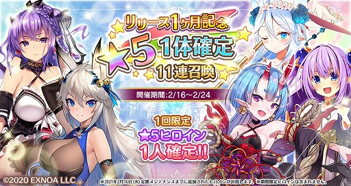 ꡼ No.002 | ֥ȥΥפǴָꥤ٥ȡŷ޵ݡѥȥͤϺǶʤΤɤ