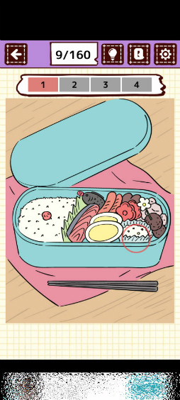 画像ギャラリー No.004のサムネイル画像 / バッグ・クロージャーはどれ? スマホ向けクイズ「コレって何だっけ?」を紹介する「(ほぼ)日刊スマホゲーム通信」第2417回