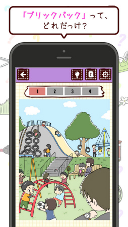 ����äƲ����ä���