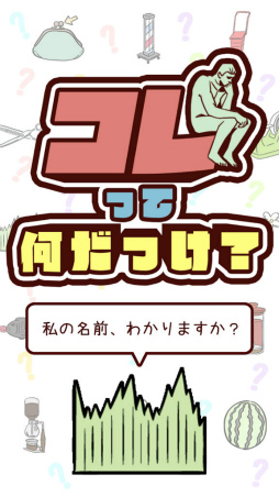 ����äƲ����ä���