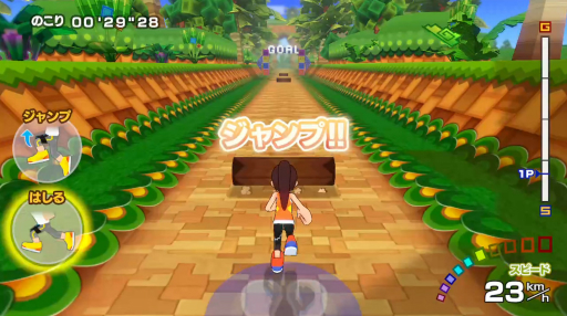 ファミリートレーナー のプレイレポートをお届け しっかり運動できるフィットネスゲームであり みんなで楽しめるパーティーゲーム ファミリートレーナー のプレイレポートをお届け しっかり運動できるフィットネスゲームであり みんなで楽しめるパーティーゲーム