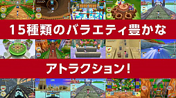 画像ギャラリー No.007のサムネイル画像 / Switch用「ファミリートレーナー」の新実写CMが公開