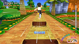 画像ギャラリー No.009のサムネイル画像 / Switch用「ファミリートレーナー」の新実写CMが公開