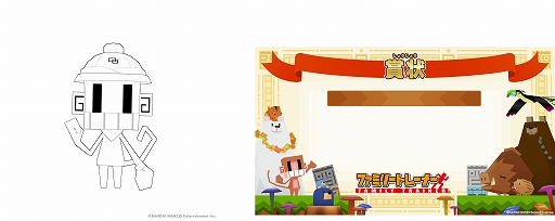 画像ギャラリー No.011のサムネイル画像 / Switch用「ファミリートレーナー」の無料アップデート第2弾が配信。紹介トレイラーも公開