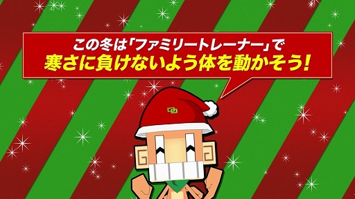 ꡼ No.001Υͥ / Switchѡ֥եߥ꡼ȥ졼ʡפ̵åץǡ3Ƥۿ