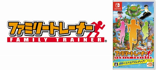 ꡼ No.003Υͥ / Switchѡ֥եߥ꡼ȥ졼ʡפ̵åץǡ3Ƥۿ