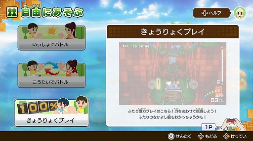 ꡼ No.004Υͥ / Switchѡ֥եߥ꡼ȥ졼ʡפ̵åץǡ3Ƥۿ