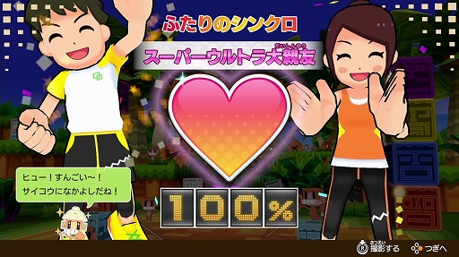 ꡼ No.005Υͥ / Switchѡ֥եߥ꡼ȥ졼ʡפ̵åץǡ3Ƥۿ