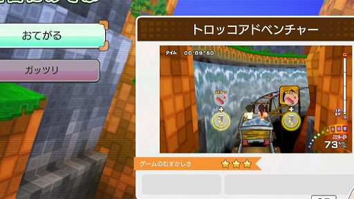 ꡼ No.006Υͥ / Switchѡ֥եߥ꡼ȥ졼ʡפ̵åץǡ3Ƥۿ