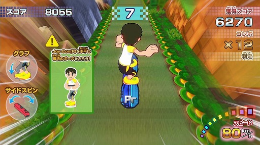 ꡼ No.009Υͥ / Switchѡ֥եߥ꡼ȥ졼ʡפ̵åץǡ3Ƥۿ