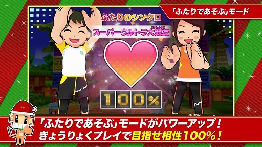 ꡼ No.010Υͥ / Switchѡ֥եߥ꡼ȥ졼ʡפ̵åץǡ3Ƥۿ