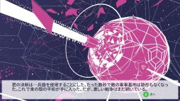 ꡼ No.002Υͥ / ֥ ե  ˥С -Escape From the Universe-פ1022ȯꡣˤSTG