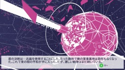 ꡼ No.002 | Switch塼ƥ󥰥֥ ե  ˥Сפ꡼