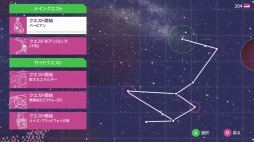 ꡼ No.004 | Switch塼ƥ󥰥֥ ե  ˥Сפ꡼