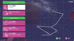 ���������� �ե��� �� ��˥С��� -Escape From the Universe-