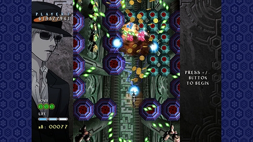 画像ギャラリー No.004のサムネイル画像 / Switch用弾幕STG「式神の城 II」のパッケージ/DL版がコスモマキアーより4月13日に発売。店舗別予約特典情報も到着