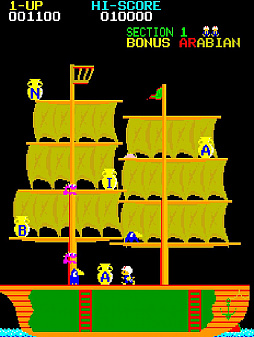 ���������ɥ��������֥� ����ӥ���