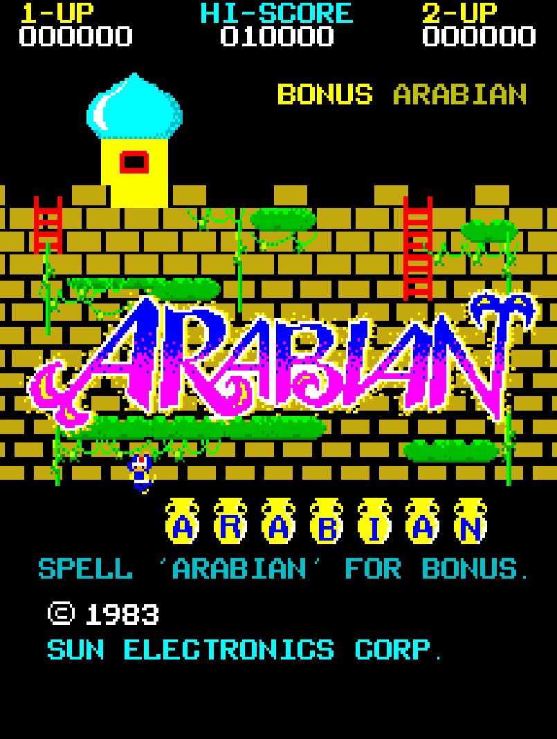 ゲームソフトあらいあんす Speccy+ ZX Spectrum Emulator - Google Play のアプリ