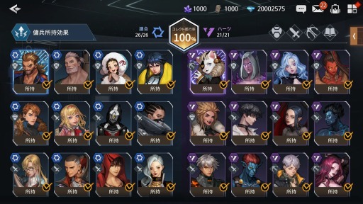 ꡼ No.004 | ֥ҡ󥿡åסХǤλϿȡݥȥݥץΥRPG