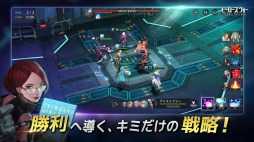 ヒーローズウォー:カウンターアタック