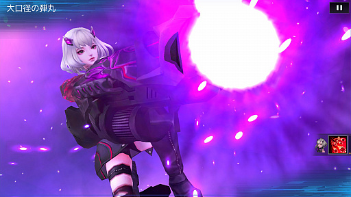 ꡼ No.004Υͥ / ֥ҡ󥿡åפκǿ󤬸ѤХȥ륷ƥࡤƥĤʤ