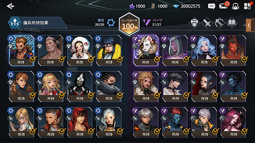 ꡼ No.005Υͥ / ֥ҡ󥿡åפκǿ󤬸ѤХȥ륷ƥࡤƥĤʤ