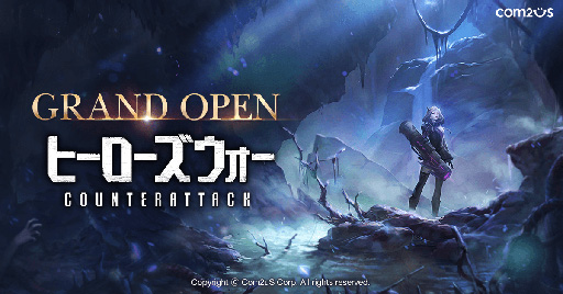 ꡼ No.001 | ҡ󥿡åӥϡȴRPG