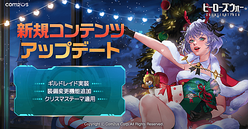 ꡼ No.001 | ֥ҡ󥿡åפǿƥġȥɥ쥤ɡɼޤॢåץǡȤ»