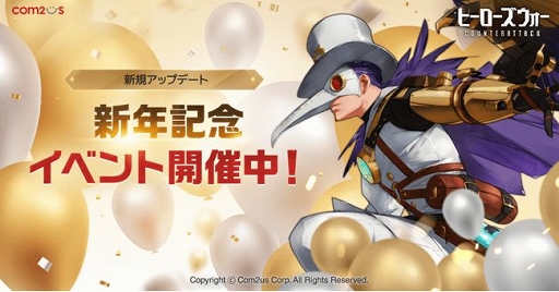 ꡼ No.001 | ֥ҡ󥿡åפư嵡ǽʤɿǤ