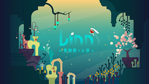 ���������꡼ No.001�Υ���ͥ������ / Switch�ѥѥ��륢������󥲡����Linn ���̼���ؤ�ƻ���פ�10��15�����ۿ�����