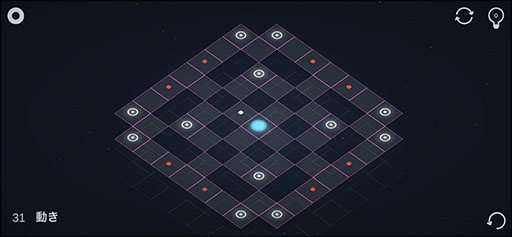 ���������꡼ No.001�Υ���ͥ������ / ����������ˤ��٤ƤΥ�󥰤򽸤�褦��iOS�����ѥ��륲�����Cosmic Path�פ�Ҳ𤹤�֡ʤۤܡ��������ޥۥ������̿�����2419��