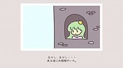 ꡼ No.002Υͥ / ֥ҡ  ǥפ꡼ɱͤߤʤäͦԤȢߥ졼󥲡