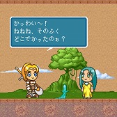 画像ギャラリー No.004のサムネイル画像 / G-MODEアーカイブスの第19弾「マジカルドロップDX」がSwitchで配信。22%オフになる記念セール実施中