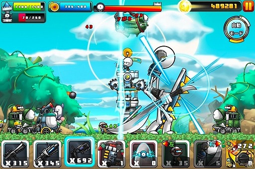 画像ギャラリー No.005のサムネイル画像 / 新感覚のタワーディフェンスゲーム「カートゥーン大戦争」の配信時期は2020年10月下旬