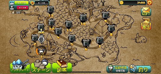 ���������꡼ No.004�Υ���ͥ������ / Ũ��̣������������ϥ������������襲����֥����ȥ�����������פ�������꡼��