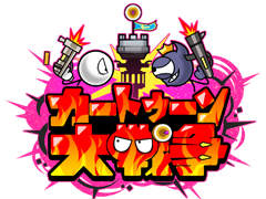 ΥåХå֥κȡʥΥ١ˡפưڤɼʲˤĤ֤ܻؤ