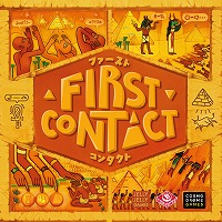 画像ギャラリー No.006のサムネイル画像 / 未知の言語を持つ宇宙人と対話するボードゲーム「ファーストコンタクト」の日本語版が10月9日に発売