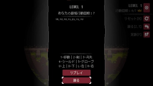 ���������꡼ No.006�Υ���ͥ������ / PC�����ѥ��륢�������֥��󥸥��ȥѥ���פ�Steam���ۿ�����